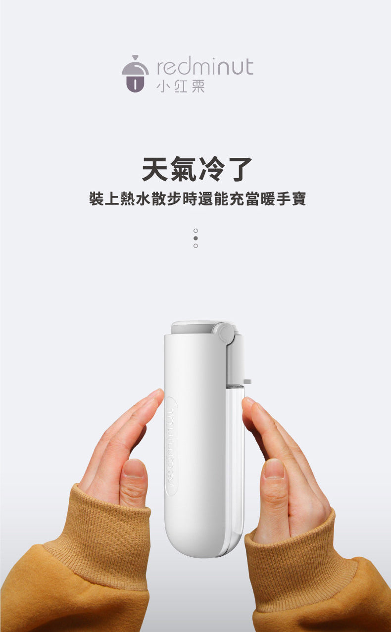 Portable dog drinking bottle│Walk with your pet‧Extra long sink