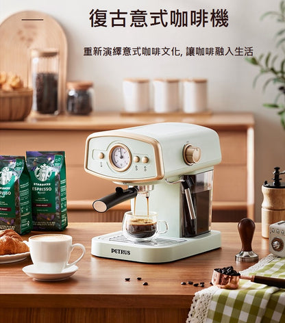 Retro temperature control display Italian semi-automatic coffee machine│Made at home‧High pressure extraction‧Enjoyment of life‧Milk foam‧Latte art