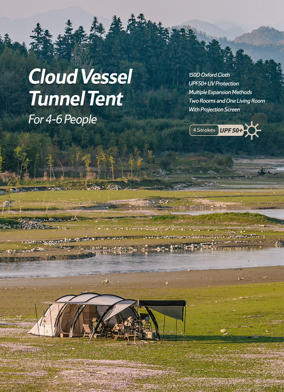 Cloud vessel tunnel tent four to six person tent