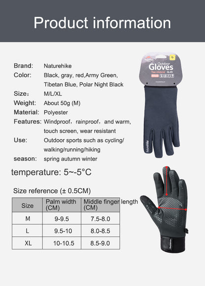 Outdoor fleece windproof and rainproof warm gloves