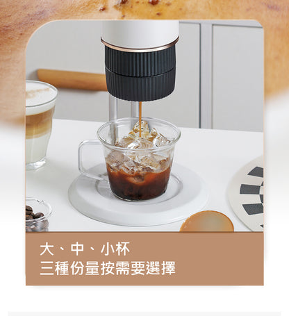 Portable upright coffee machine│brewing‧make at home‧automatic‧vertical pressure extraction‧assembled
