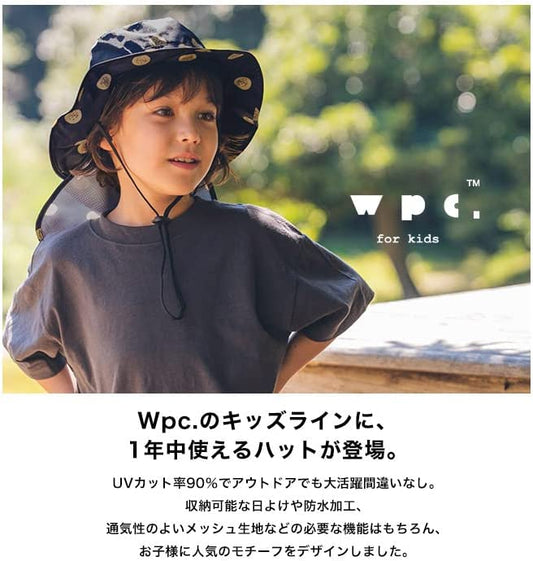 Children's outdoor sun hiking hat 