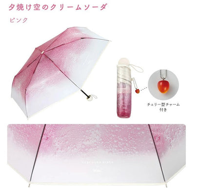 TABI SURU KISSA Cream Soda Collaboration Series Shrinkable Umbrella