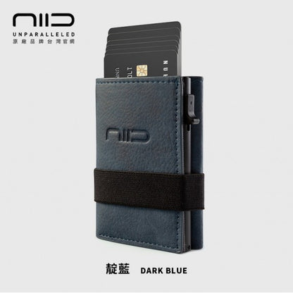 Slide Mini Wallet II‧環保純素皮革 RFID小銀包型卡片盒