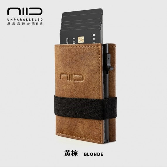 Slide Mini Wallet II‧環保純素皮革 RFID小銀包型卡片盒