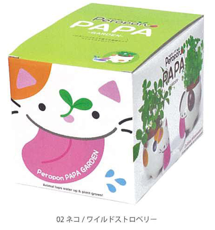 Peroppon PAPA automatic water-absorbing potted plant-basil/wild strawberry/clover