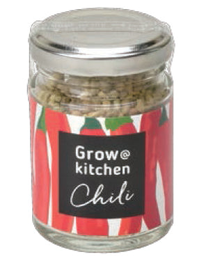 KitchenOtaru potted plants-basil/wildberry/mint/pepper