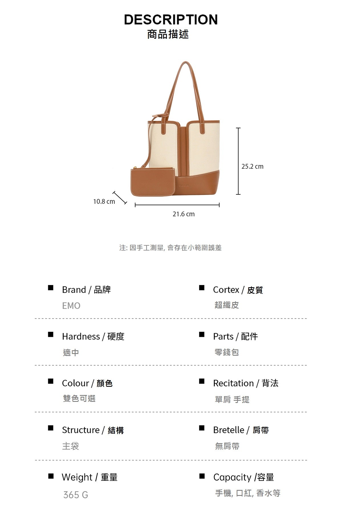 Canvas Bucket Bag