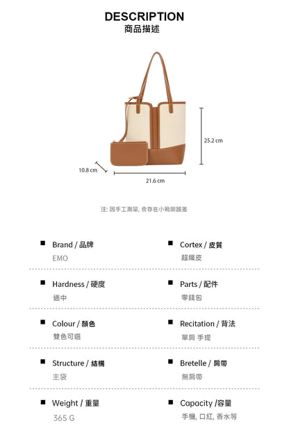Canvas Bucket Bag