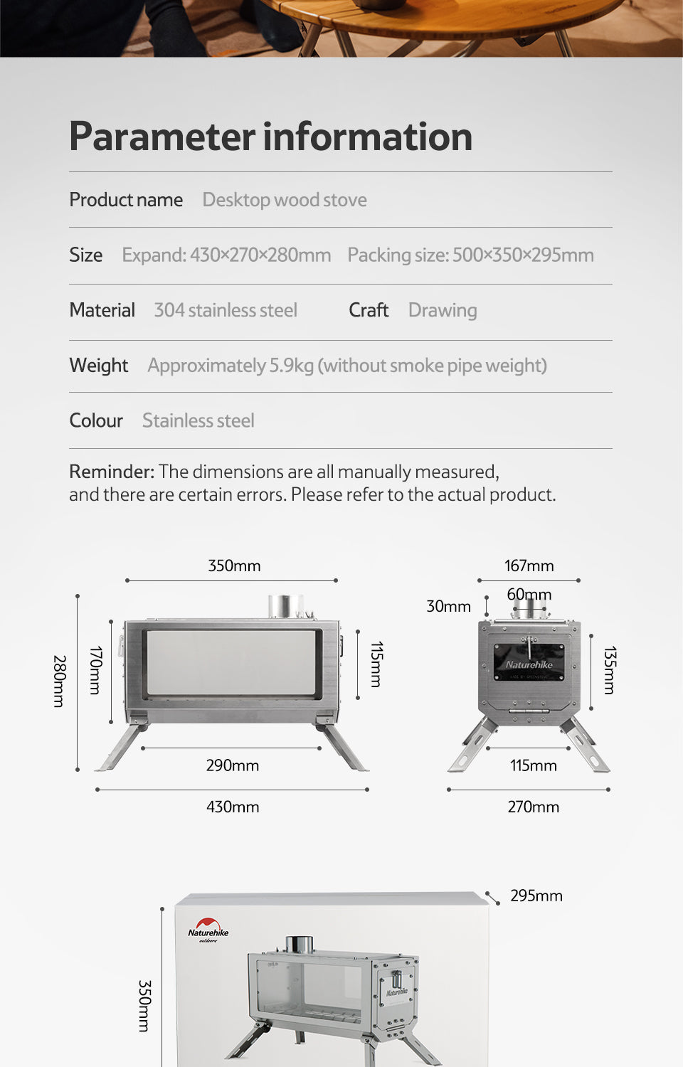 SK004 tabletop wood-fired oven 