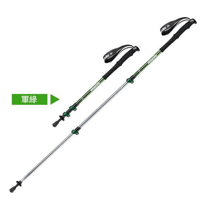 ST01 (57-120cm) Aluminum Alloy Three-section External Locking Trekking Pole with Tip Protector 3-Node 6061 Aluminum Trekking Pole