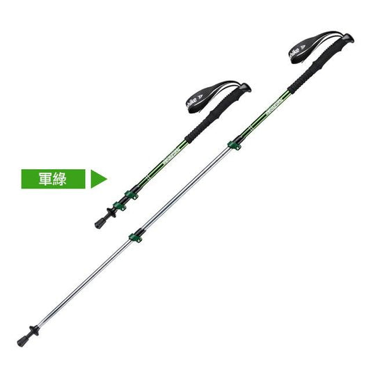 ST01 (57-120cm) Aluminum Alloy Three-section External Locking Trekking Pole with Tip Protector 3-Node 6061 Aluminum Trekking Pole