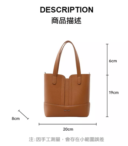 Microfiber leather bucket bag