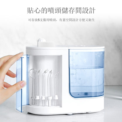 Ten-stage variable pressure water flosser│Multiple nozzles‧Cleaning‧Hygienic‧Healthy‧Adults‧Children
