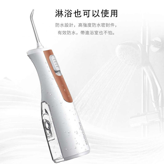 Cordless water flosser (magnetic charging)│Micro cleaning‧Teeth care