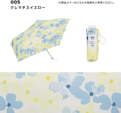 CO圖案防紫外光嬰兒雨傘