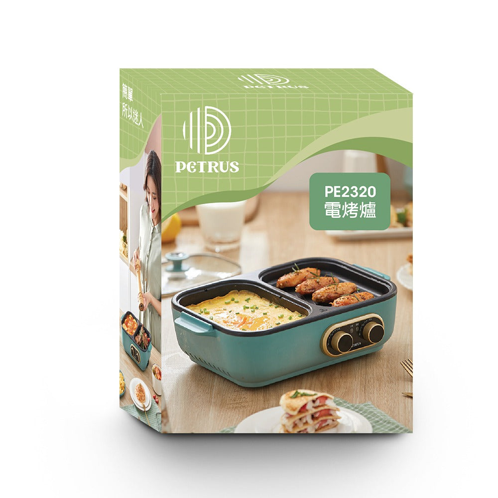 Easy-to-clean dual-purpose pot│for one to two people‧cooking‧gourmet food‧portable