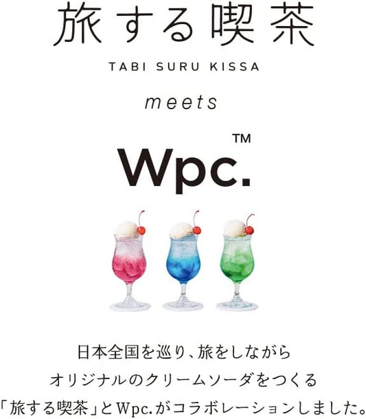 TABI SURU KISSA Cream Soda Collaboration Series Shrinkable Umbrella