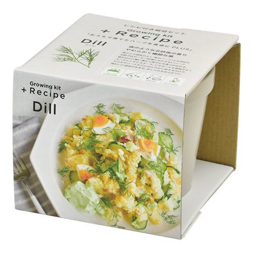 新鮮Recipe 盆栽