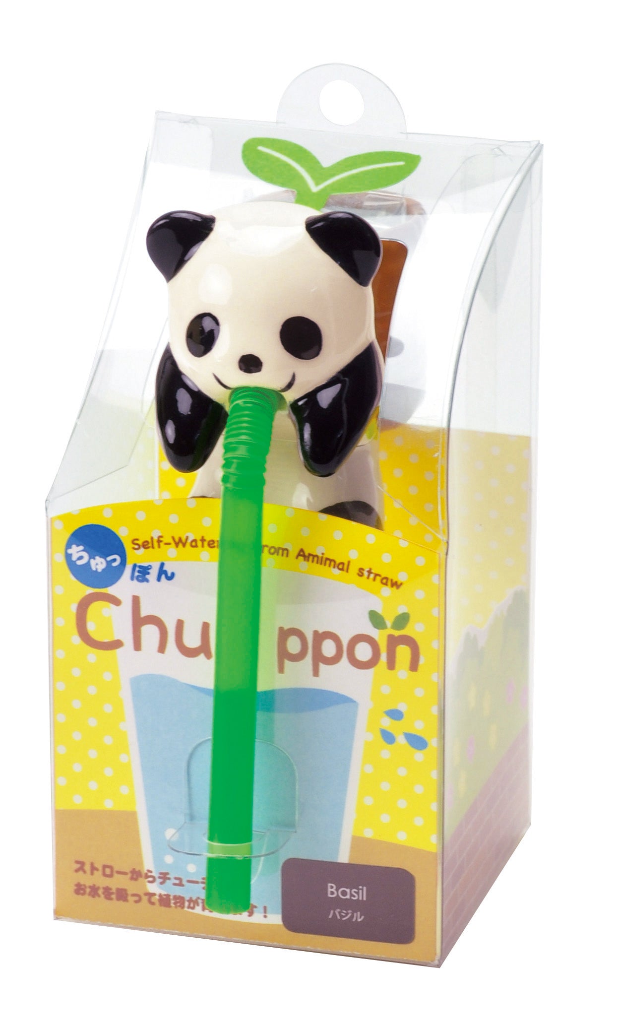 Chuppon可愛動物自動吸水小盆栽 - 羅勒/薄荷葉/四葉草