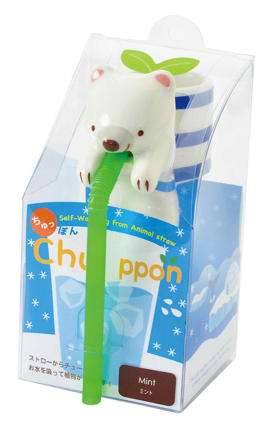 Chuppon cute animal automatic water-absorbing small potted plant - basil/mint leaves/four-leaf clover