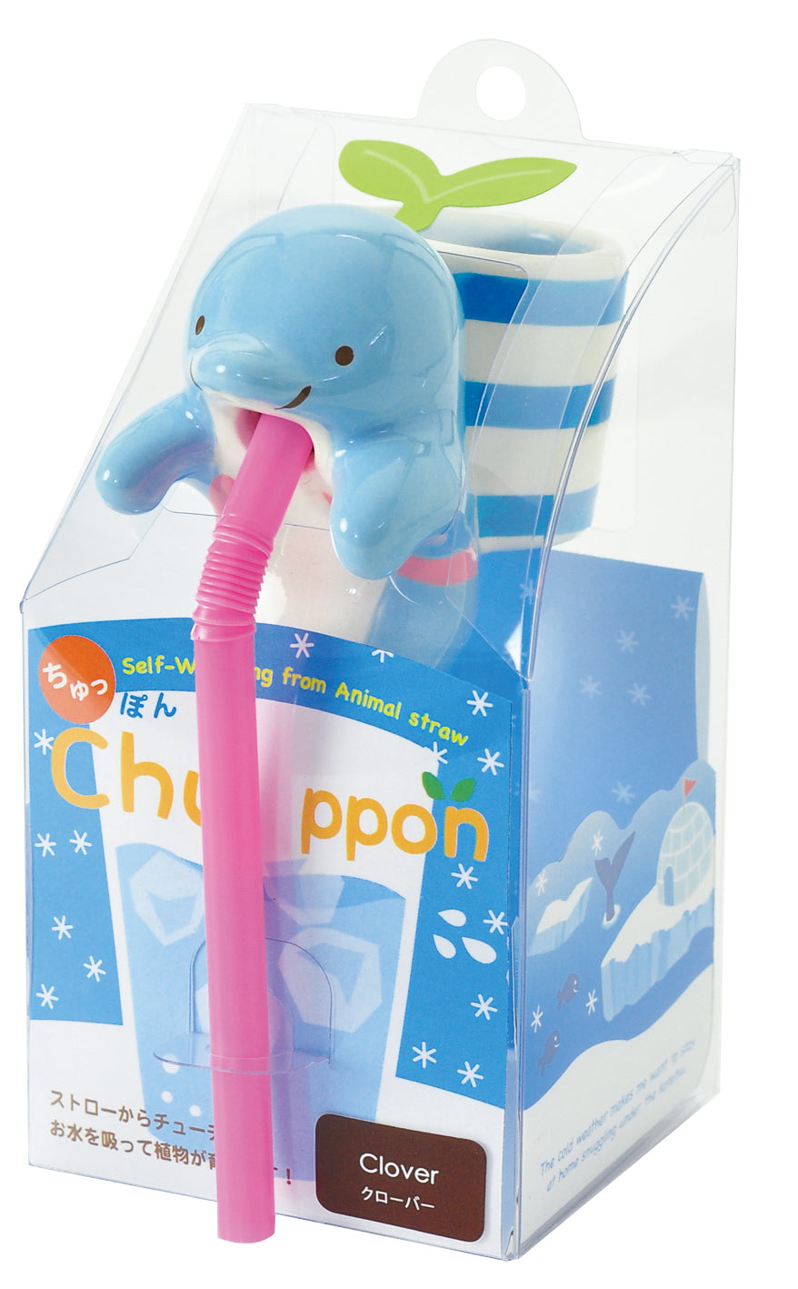 Chuppon cute animal automatic water-absorbing small potted plant - basil/mint leaves/four-leaf clover