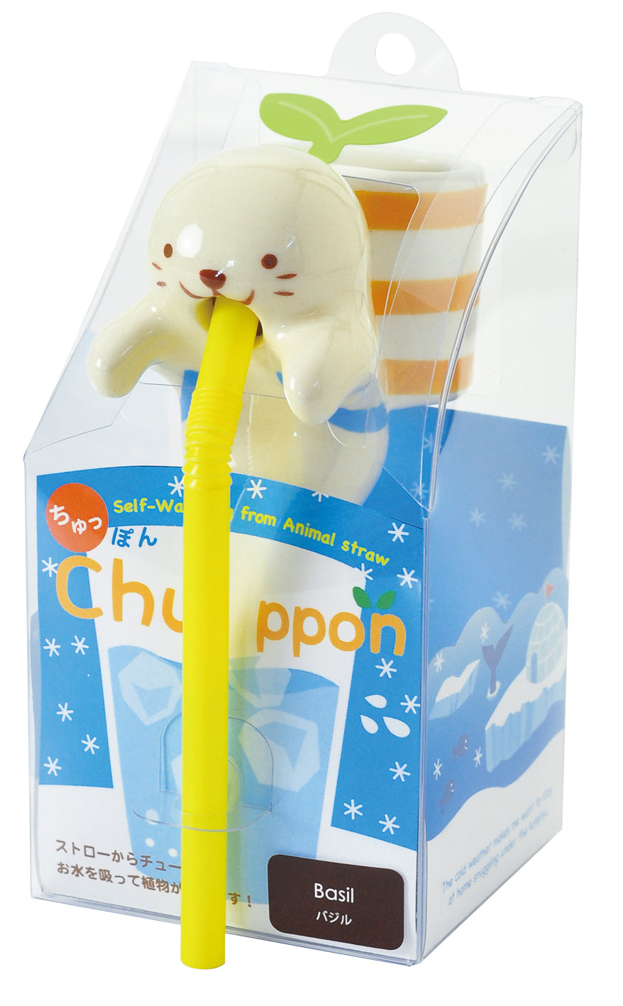 Chuppon cute animal automatic water-absorbing small potted plant - basil/mint leaves/four-leaf clover