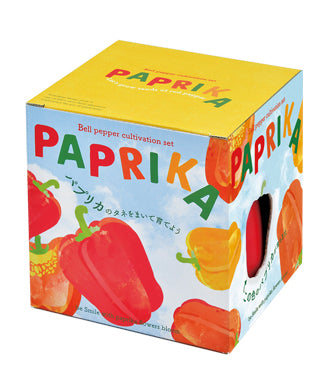 Mini Potted Pepper-Red/Yellow Pepper PAPRIKA