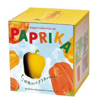 Mini Potted Pepper-Red/Yellow Pepper PAPRIKA