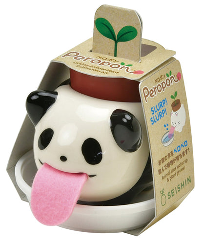 Peropon automatic water-absorbing small potted plant - clover/basil