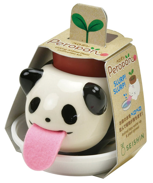 Peropon automatic water-absorbing small potted plant - clover/basil