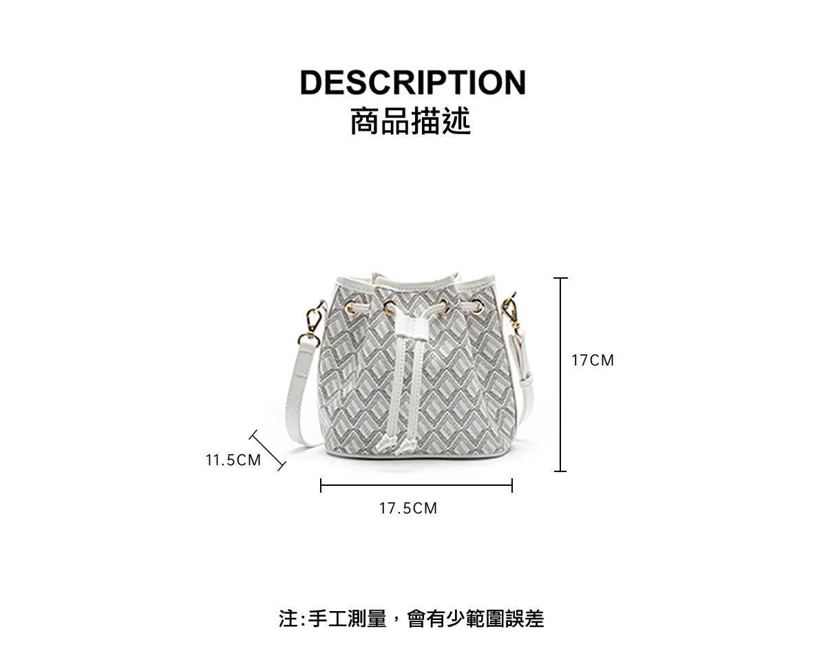 經典款狗牙水桶包 (小) Little Bucket Bag